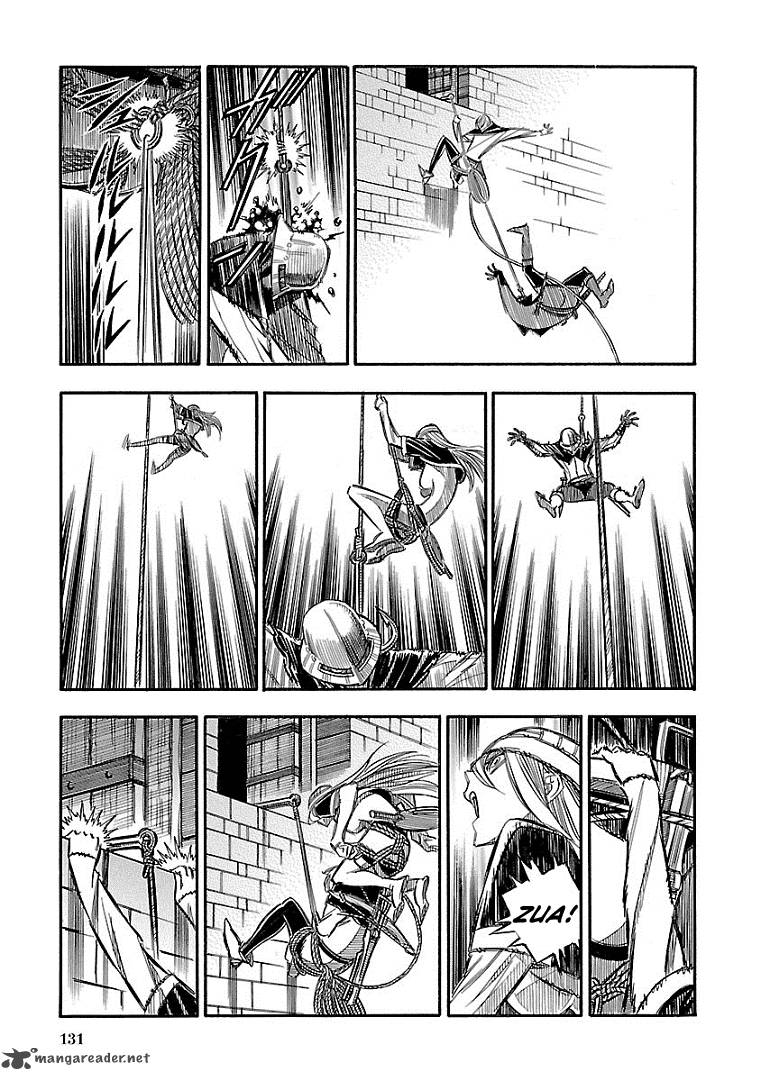Ookami No Kuchi Wolfsmund 17 17