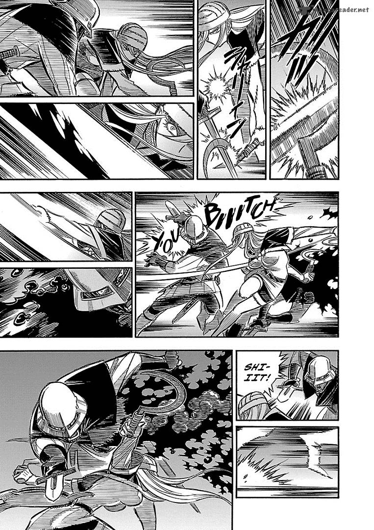Ookami No Kuchi Wolfsmund 17 19