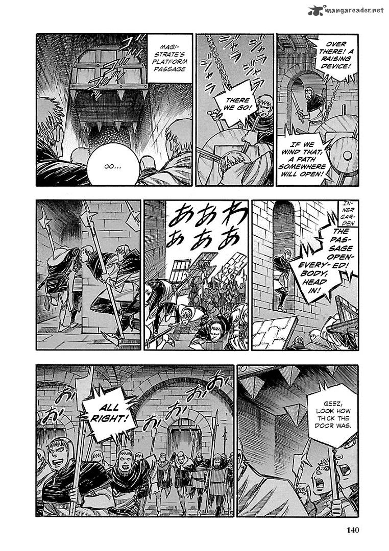 Ookami No Kuchi Wolfsmund 17 26