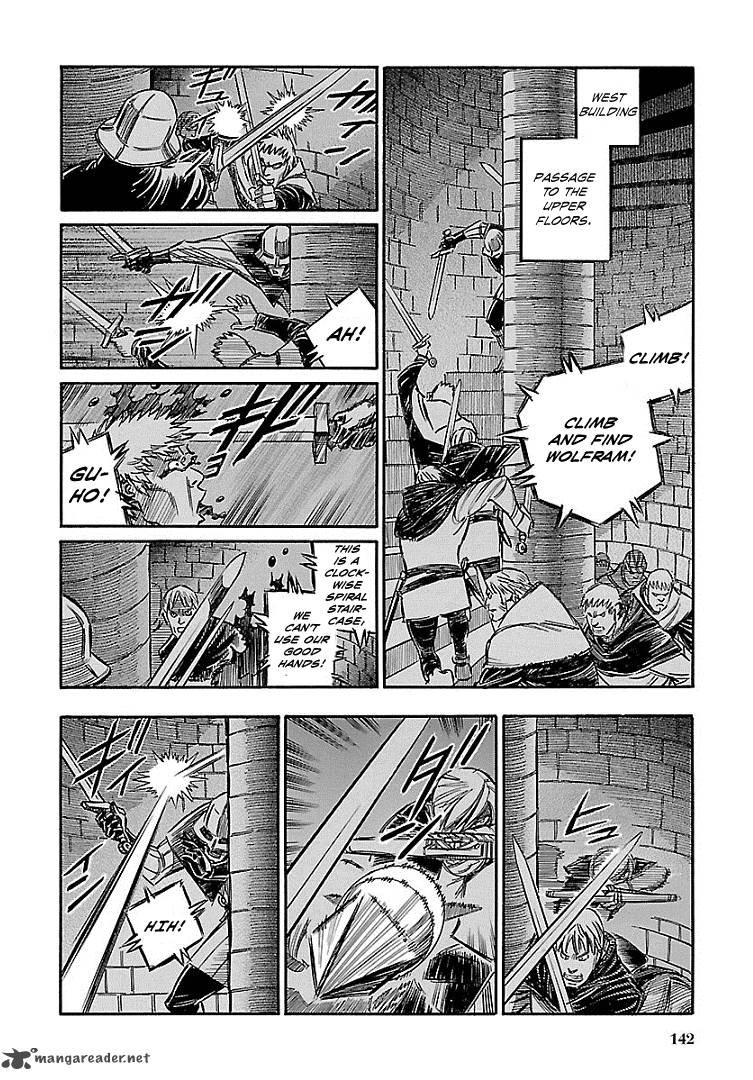 Ookami No Kuchi Wolfsmund 17 28
