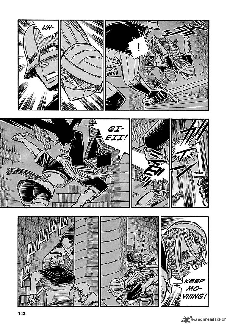 Ookami No Kuchi Wolfsmund 17 29