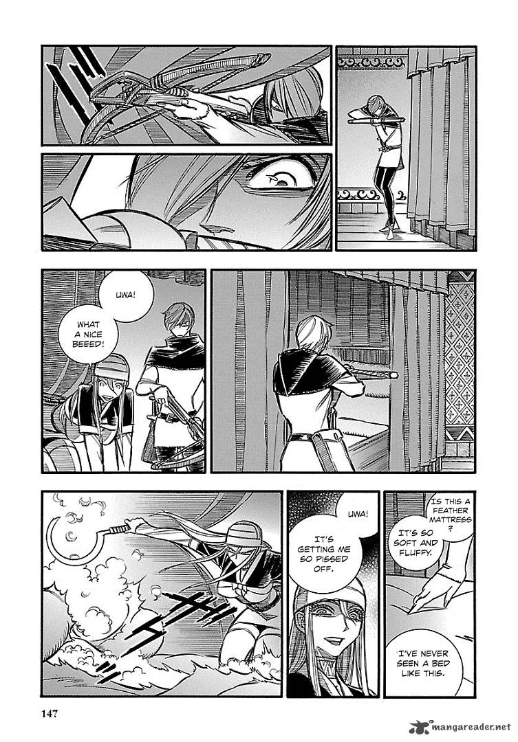 Ookami No Kuchi Wolfsmund 17 33