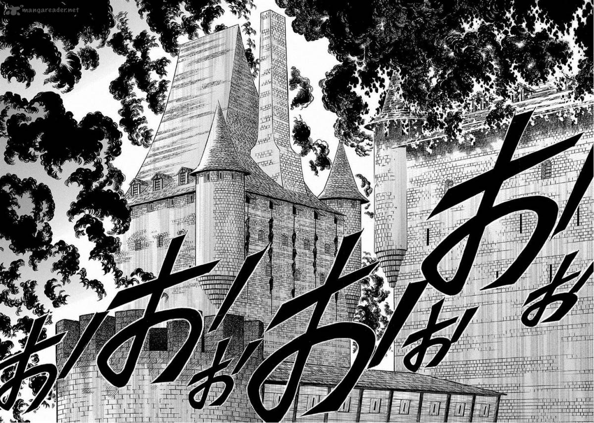 Ookami No Kuchi Wolfsmund 19 39