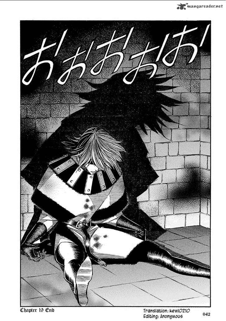 Ookami No Kuchi Wolfsmund 19 40