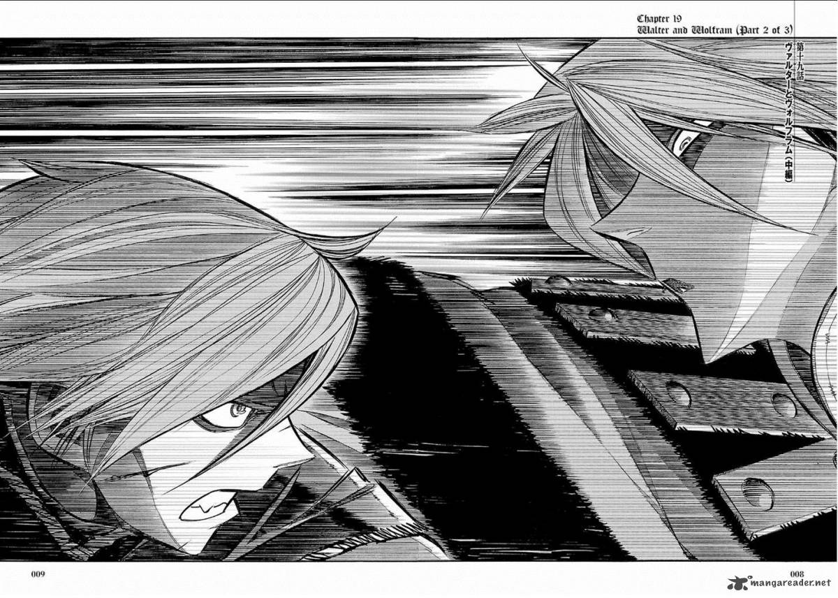 Ookami No Kuchi Wolfsmund 19 8