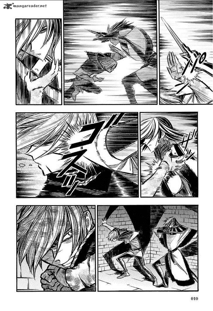Ookami No Kuchi Wolfsmund 19 9