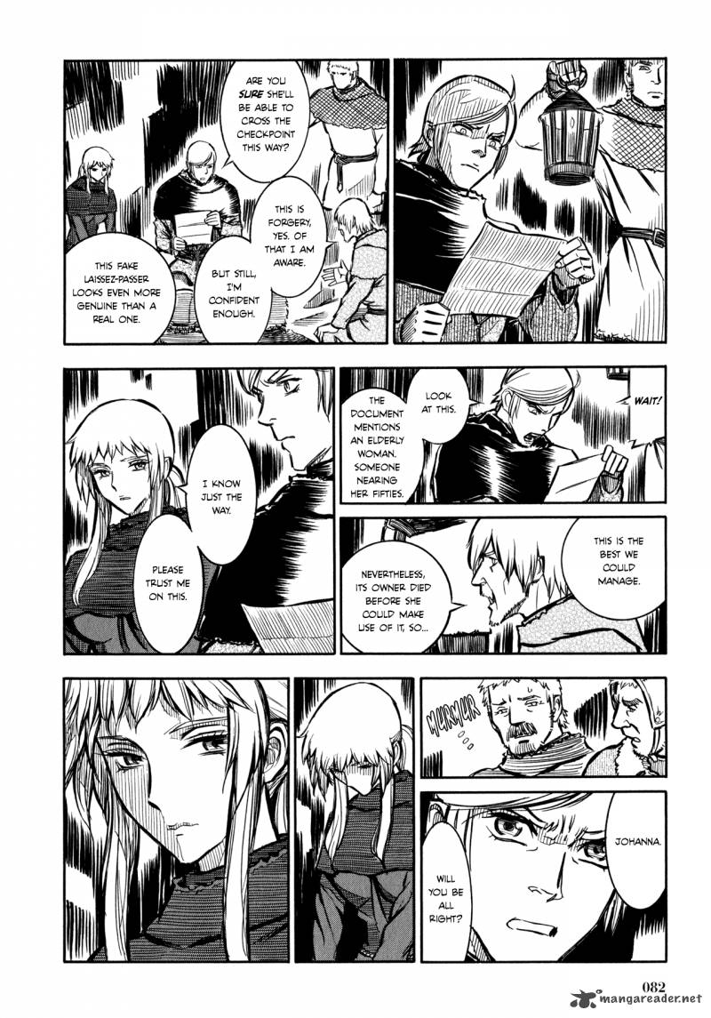 Ookami No Kuchi Wolfsmund 2 14