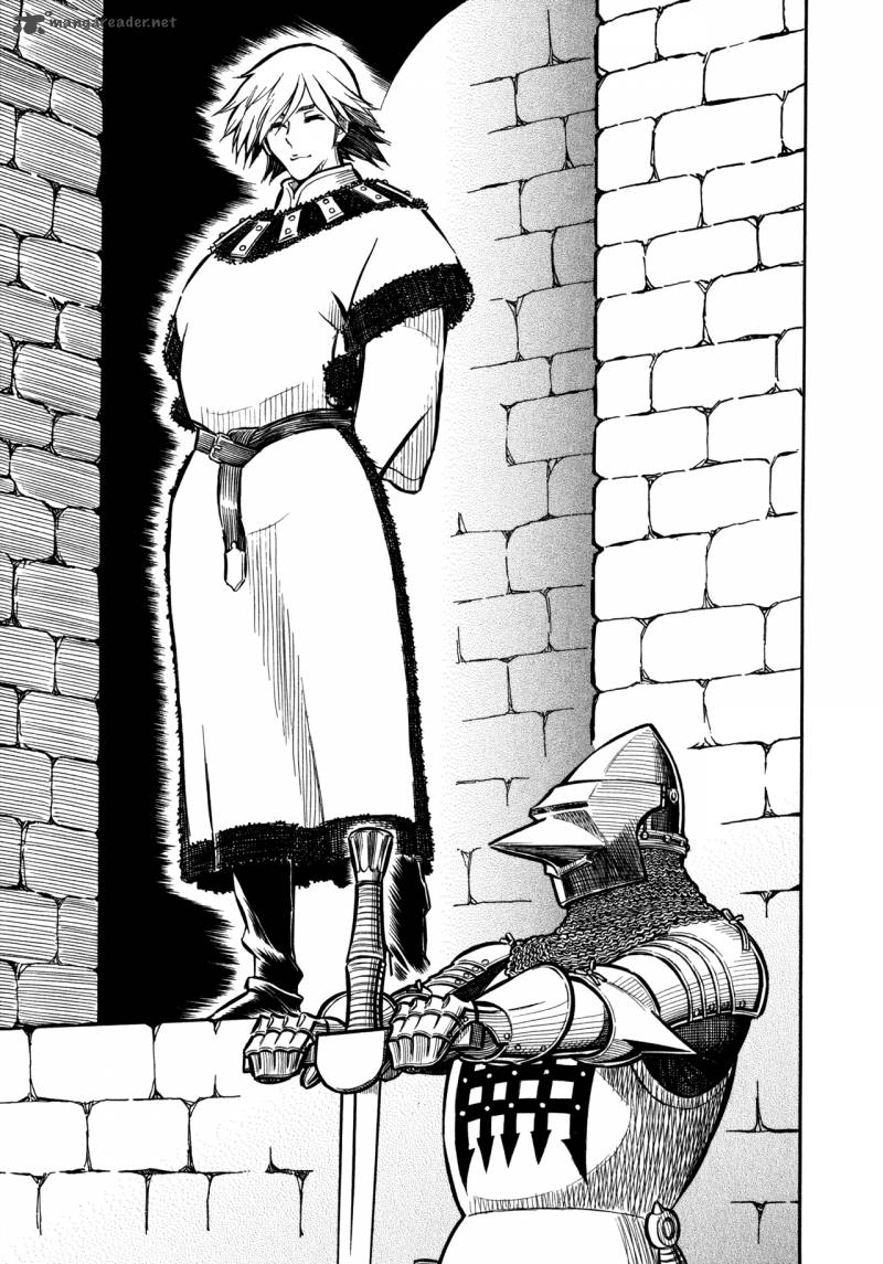 Ookami No Kuchi Wolfsmund 2 25