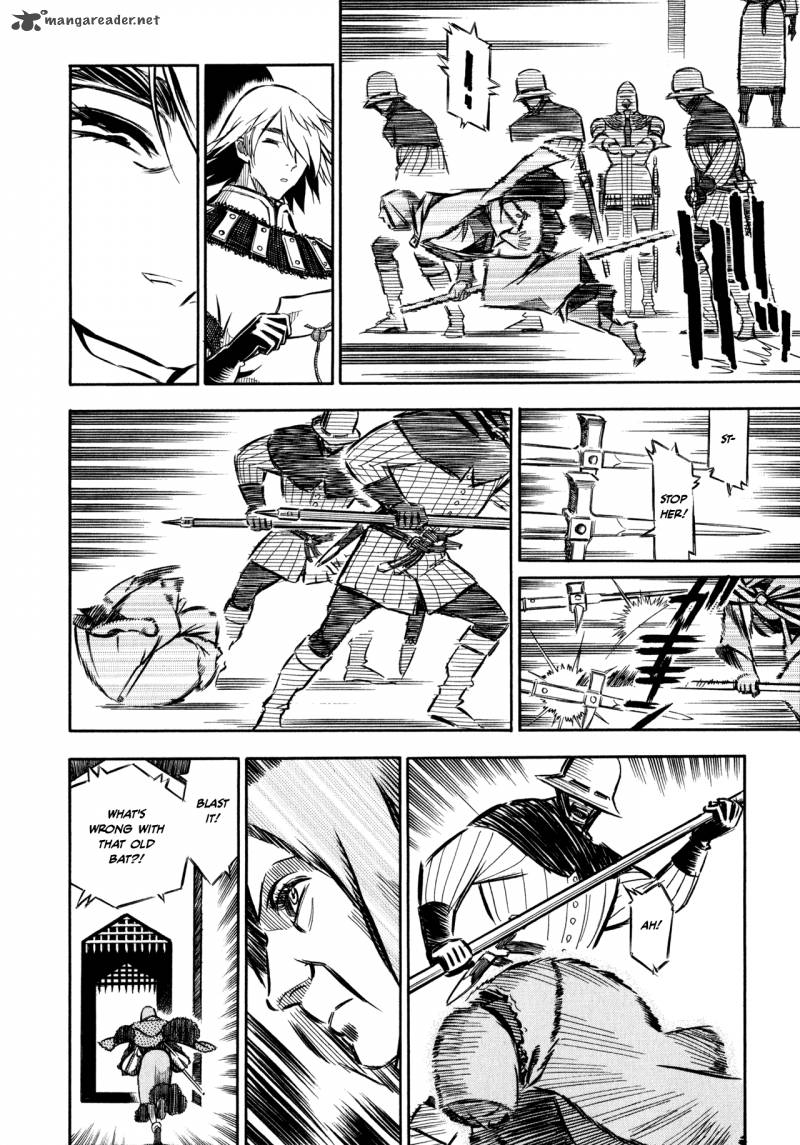Ookami No Kuchi Wolfsmund 2 28