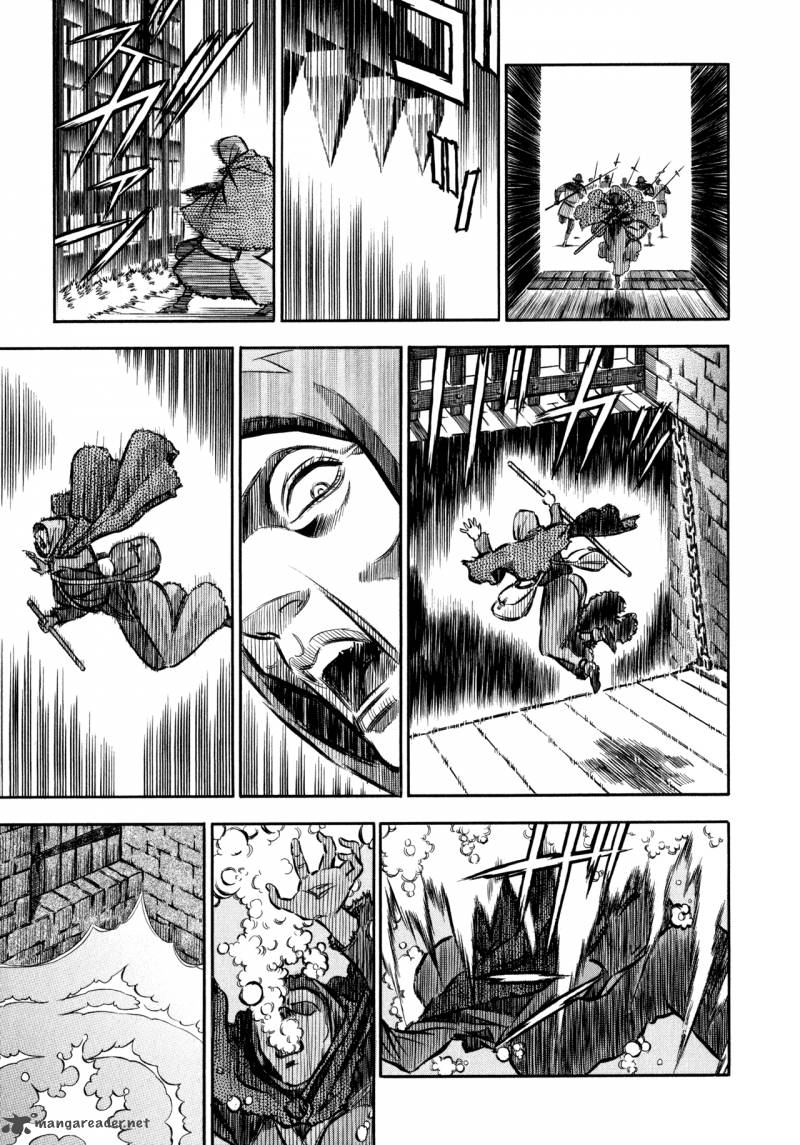 Ookami No Kuchi Wolfsmund 2 29