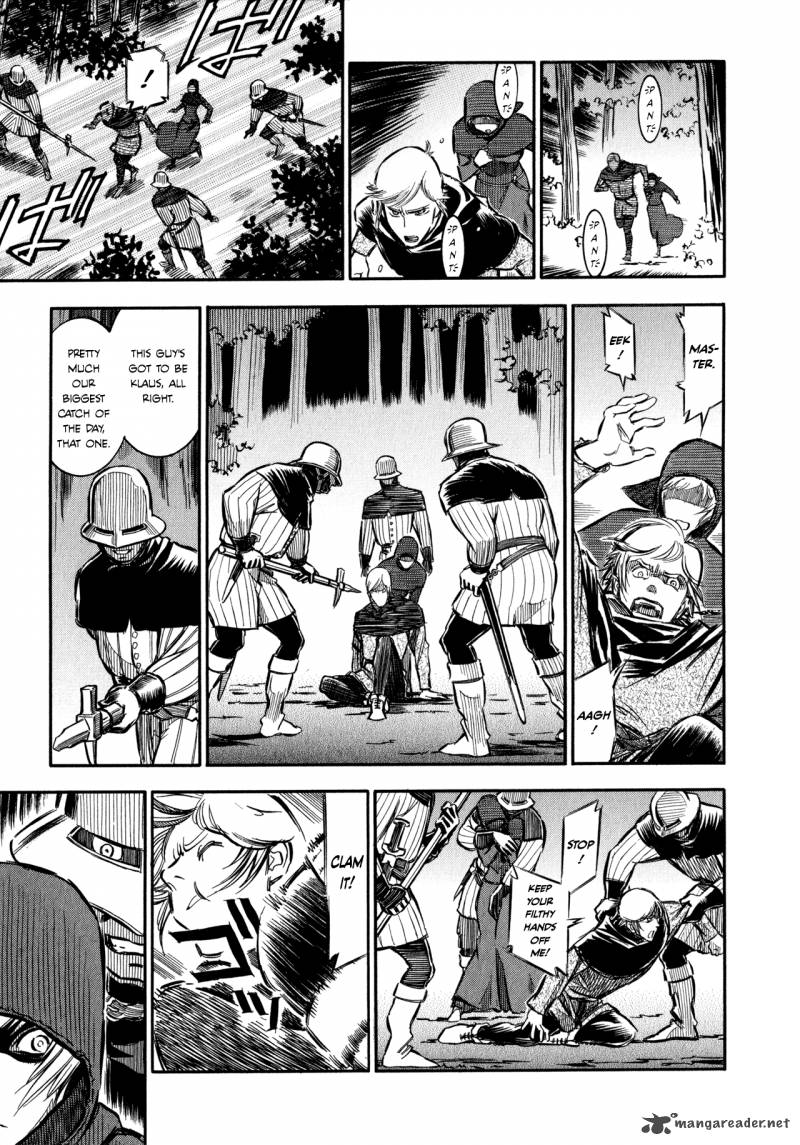 Ookami No Kuchi Wolfsmund 2 3