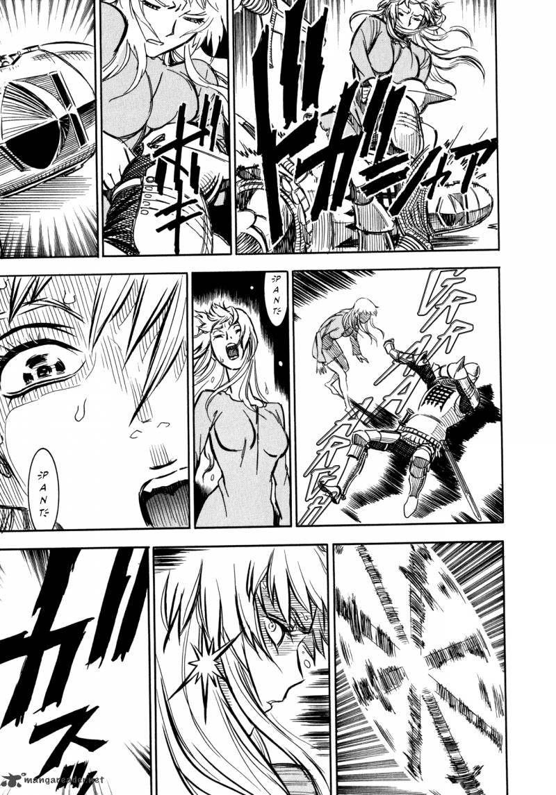 Ookami No Kuchi Wolfsmund 2 45