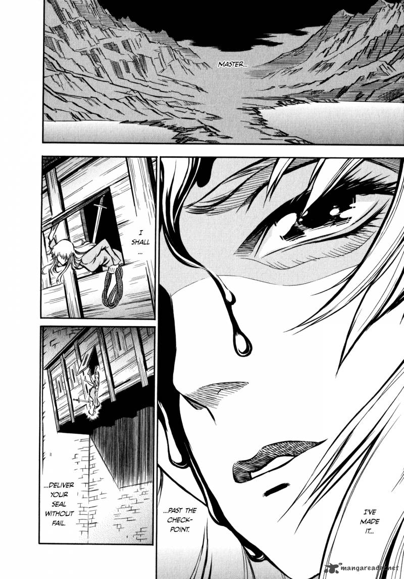 Ookami No Kuchi Wolfsmund 2 48