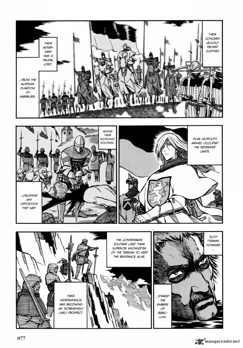 Ookami No Kuchi Wolfsmund 2 9