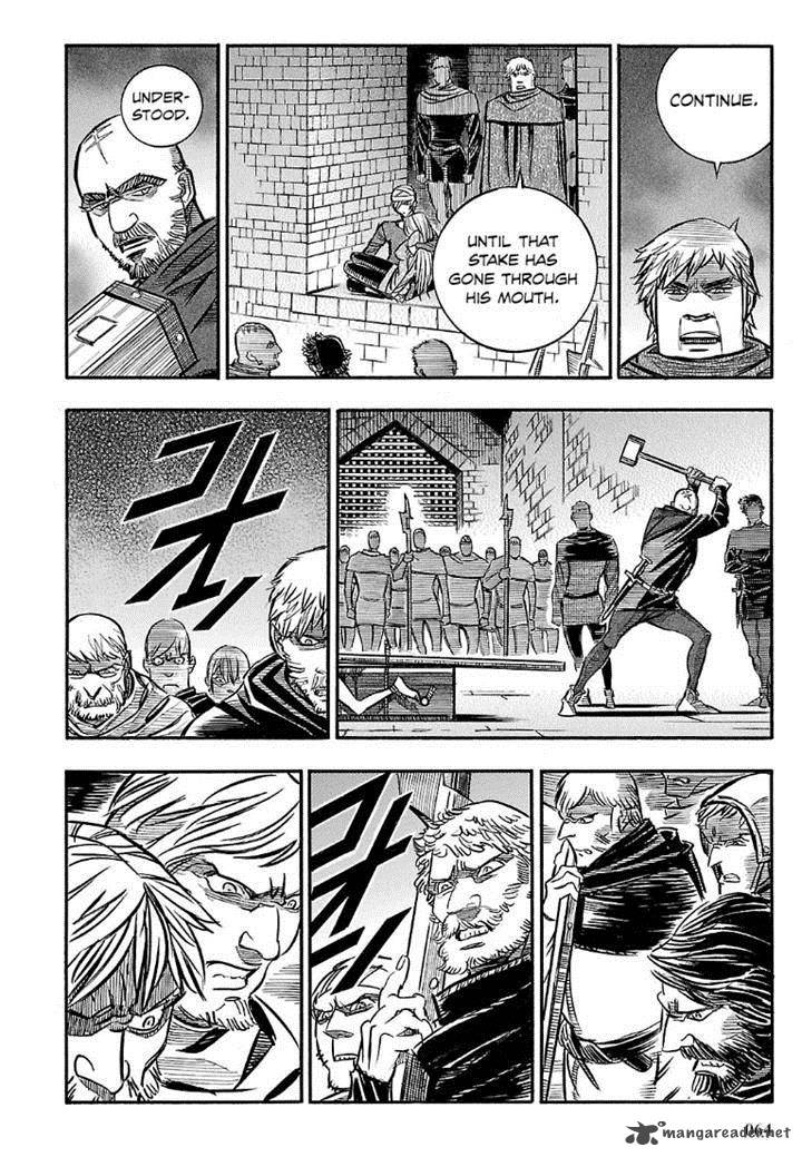 Ookami No Kuchi Wolfsmund 20 22