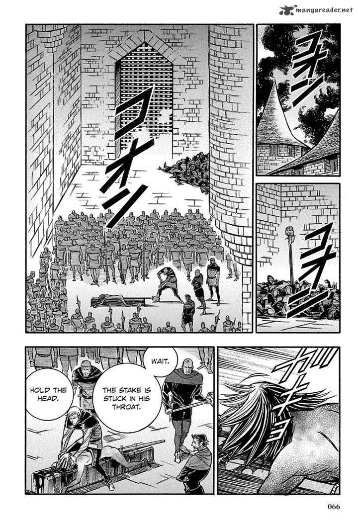 Ookami No Kuchi Wolfsmund 20 24