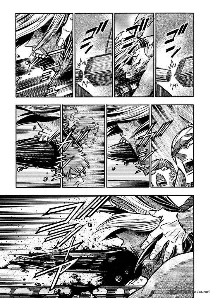 Ookami No Kuchi Wolfsmund 20 25