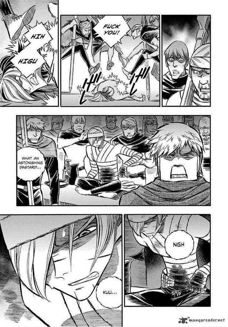Ookami No Kuchi Wolfsmund 20 3