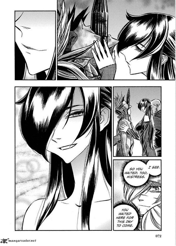 Ookami No Kuchi Wolfsmund 20 30
