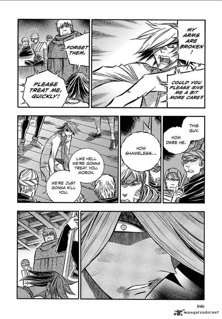 Ookami No Kuchi Wolfsmund 20 4