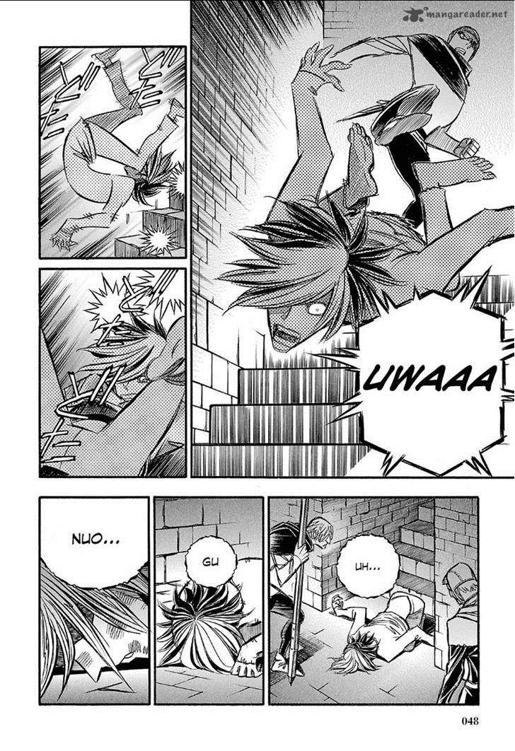 Ookami No Kuchi Wolfsmund 20 6