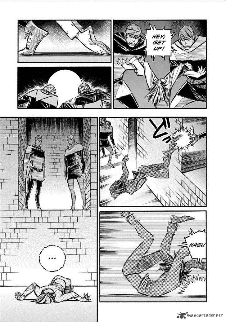 Ookami No Kuchi Wolfsmund 20 7