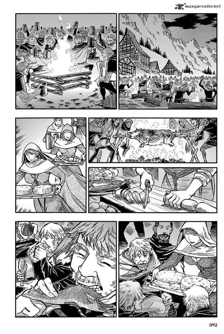 Ookami No Kuchi Wolfsmund 21 15