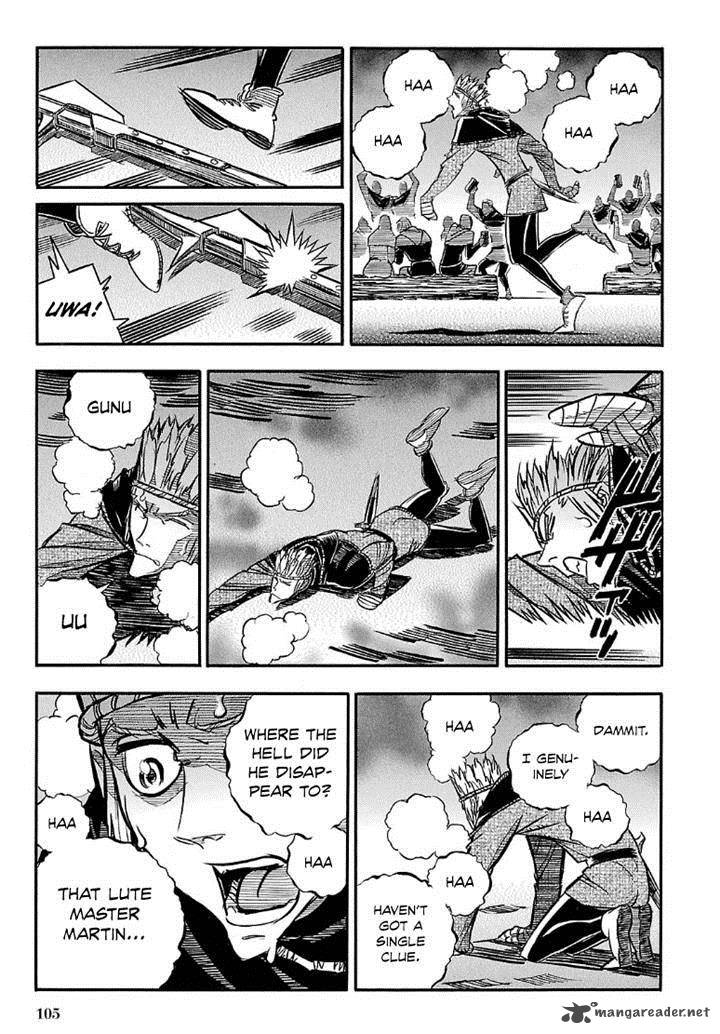 Ookami No Kuchi Wolfsmund 21 27