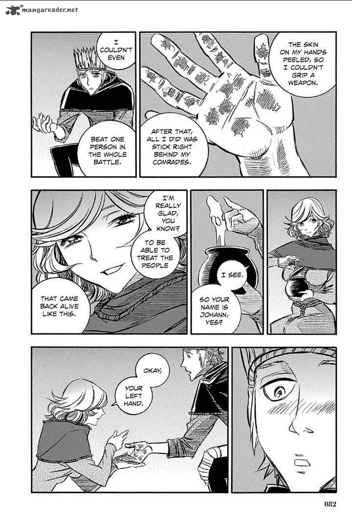 Ookami No Kuchi Wolfsmund 21 5