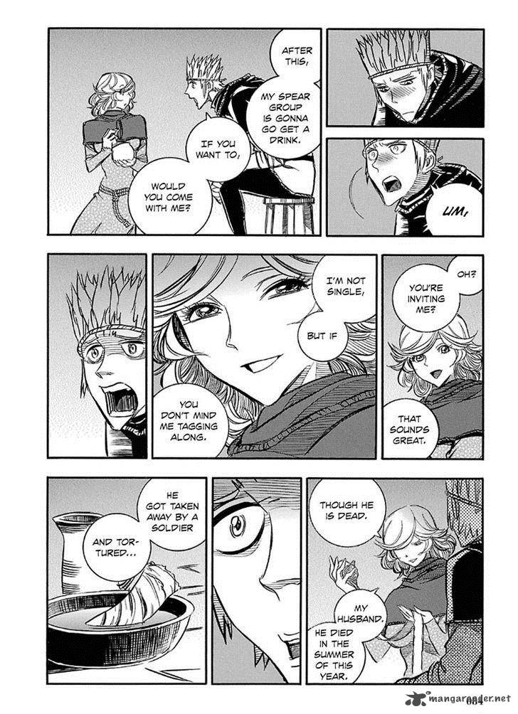Ookami No Kuchi Wolfsmund 21 7