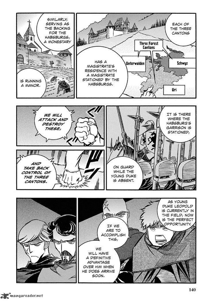 Ookami No Kuchi Wolfsmund 22 15