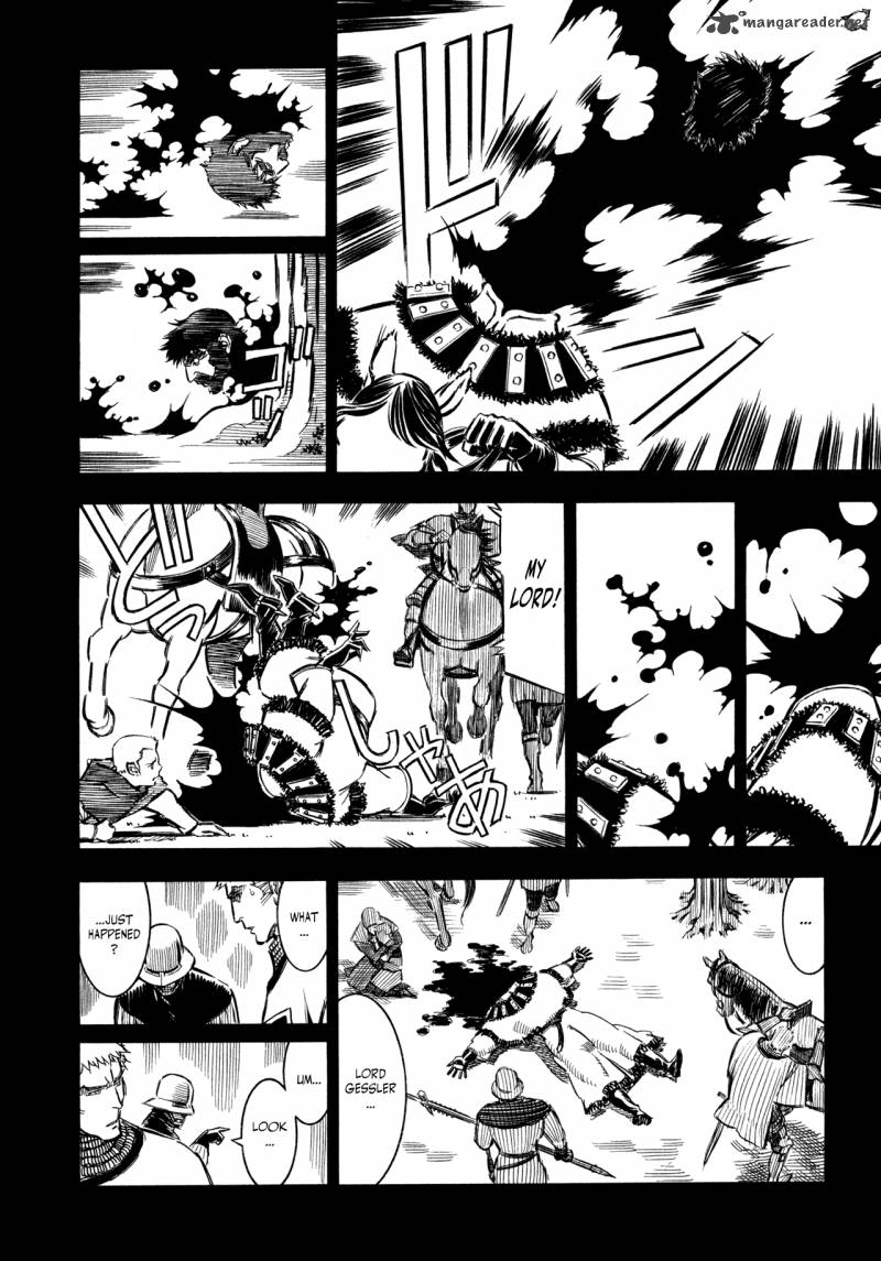 Ookami No Kuchi Wolfsmund 3 10