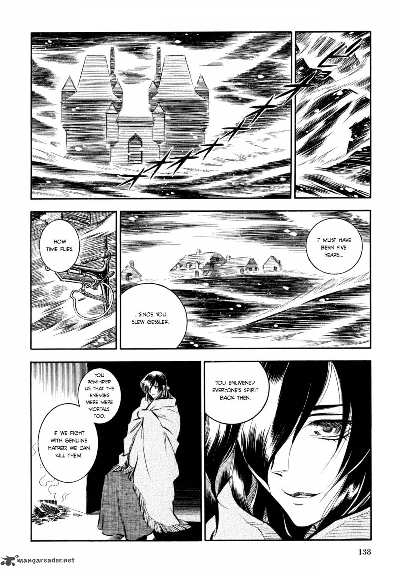 Ookami No Kuchi Wolfsmund 3 12