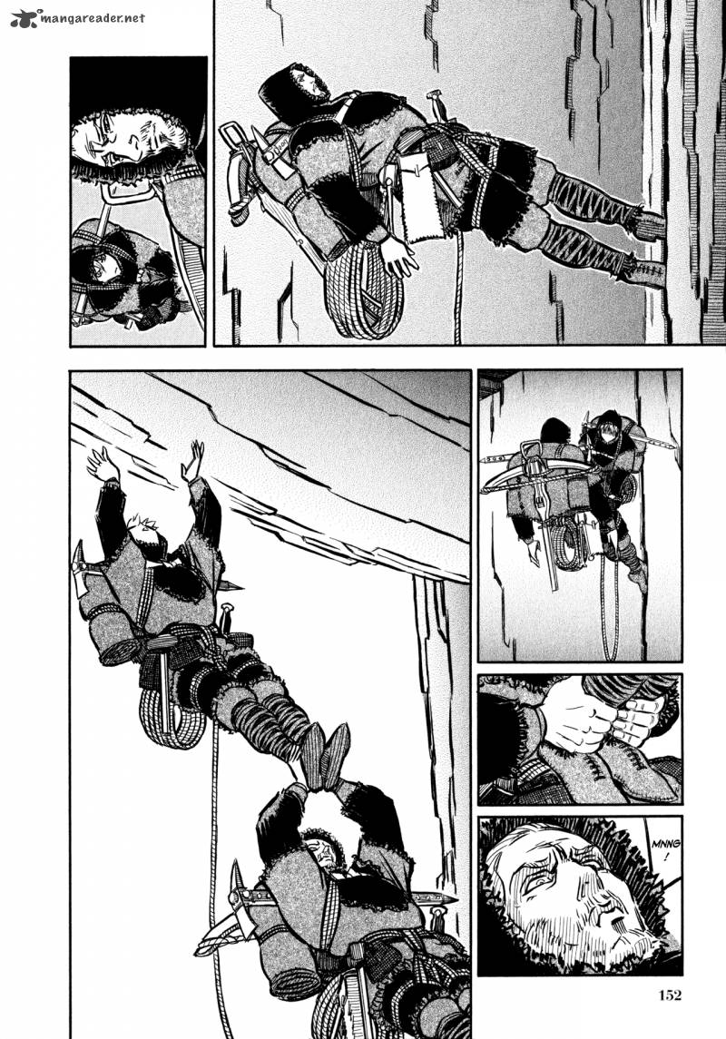 Ookami No Kuchi Wolfsmund 3 26