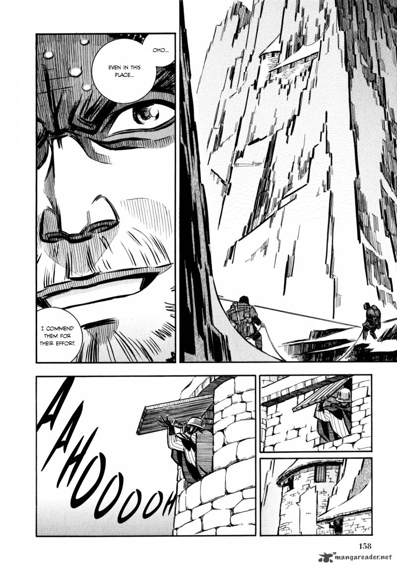 Ookami No Kuchi Wolfsmund 3 32