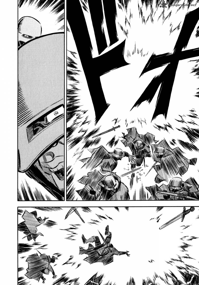 Ookami No Kuchi Wolfsmund 3 40