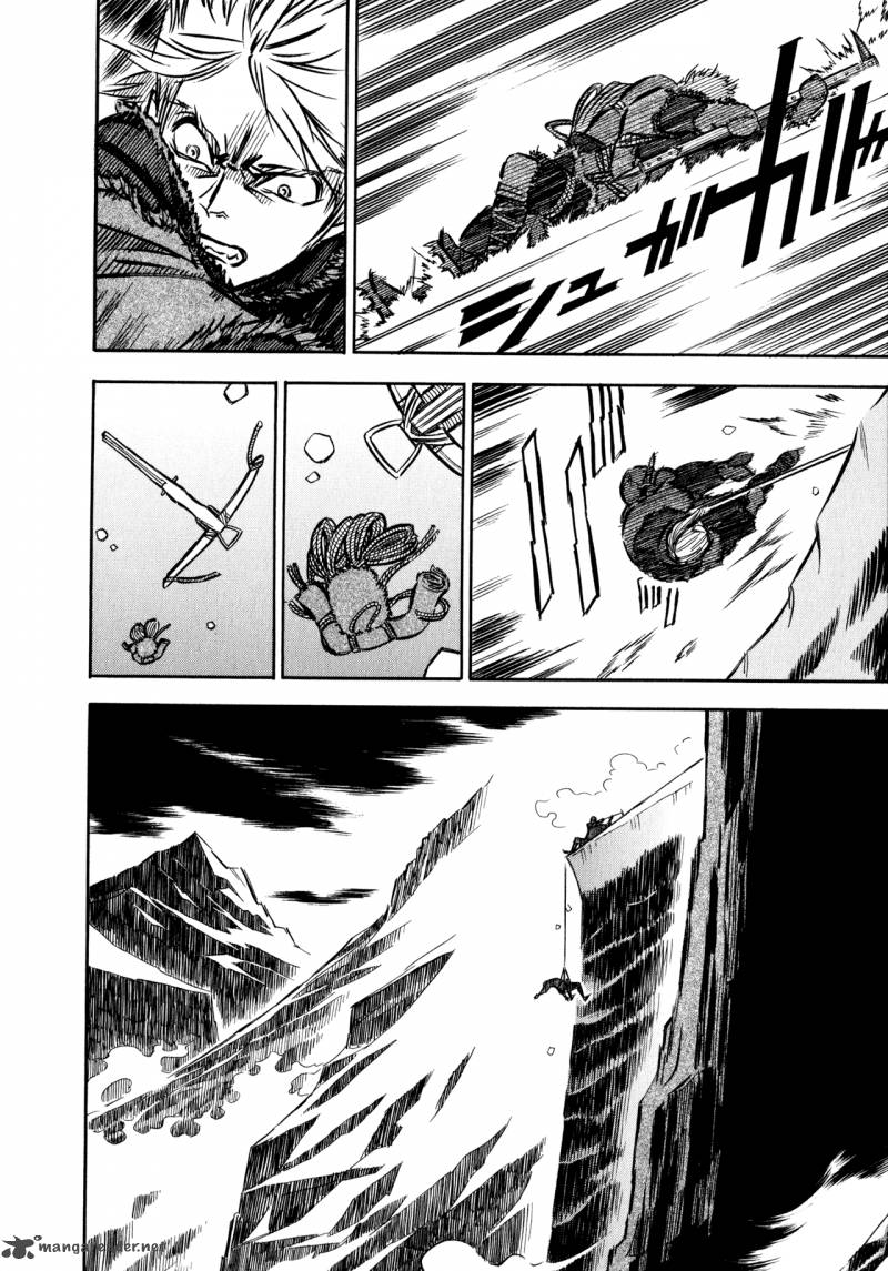 Ookami No Kuchi Wolfsmund 3 52