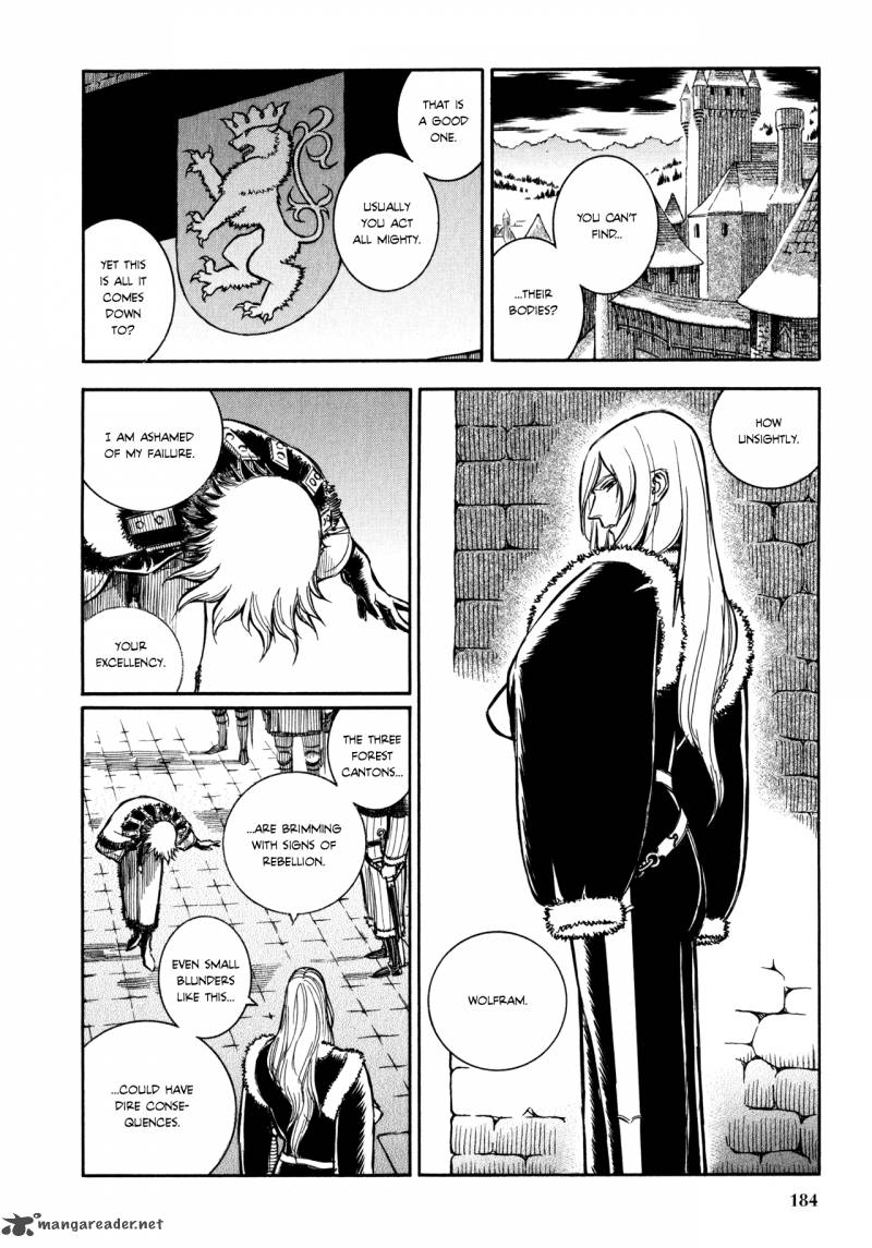 Ookami No Kuchi Wolfsmund 3 58