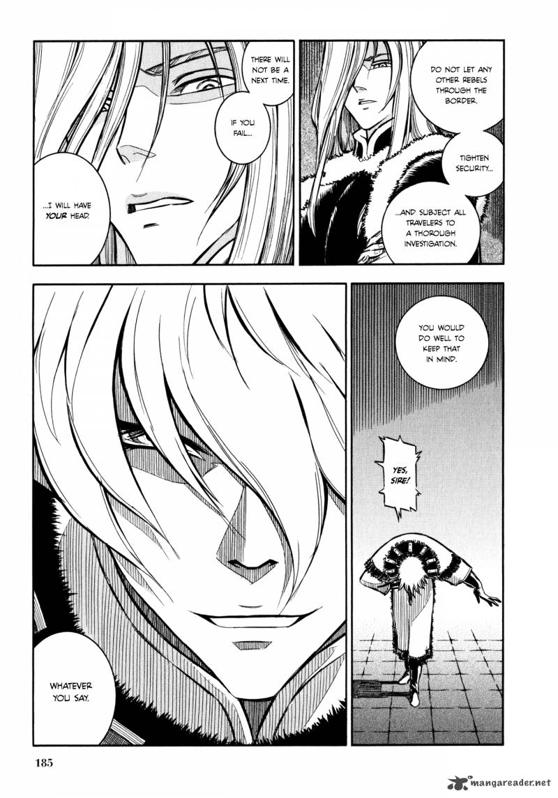Ookami No Kuchi Wolfsmund 3 59