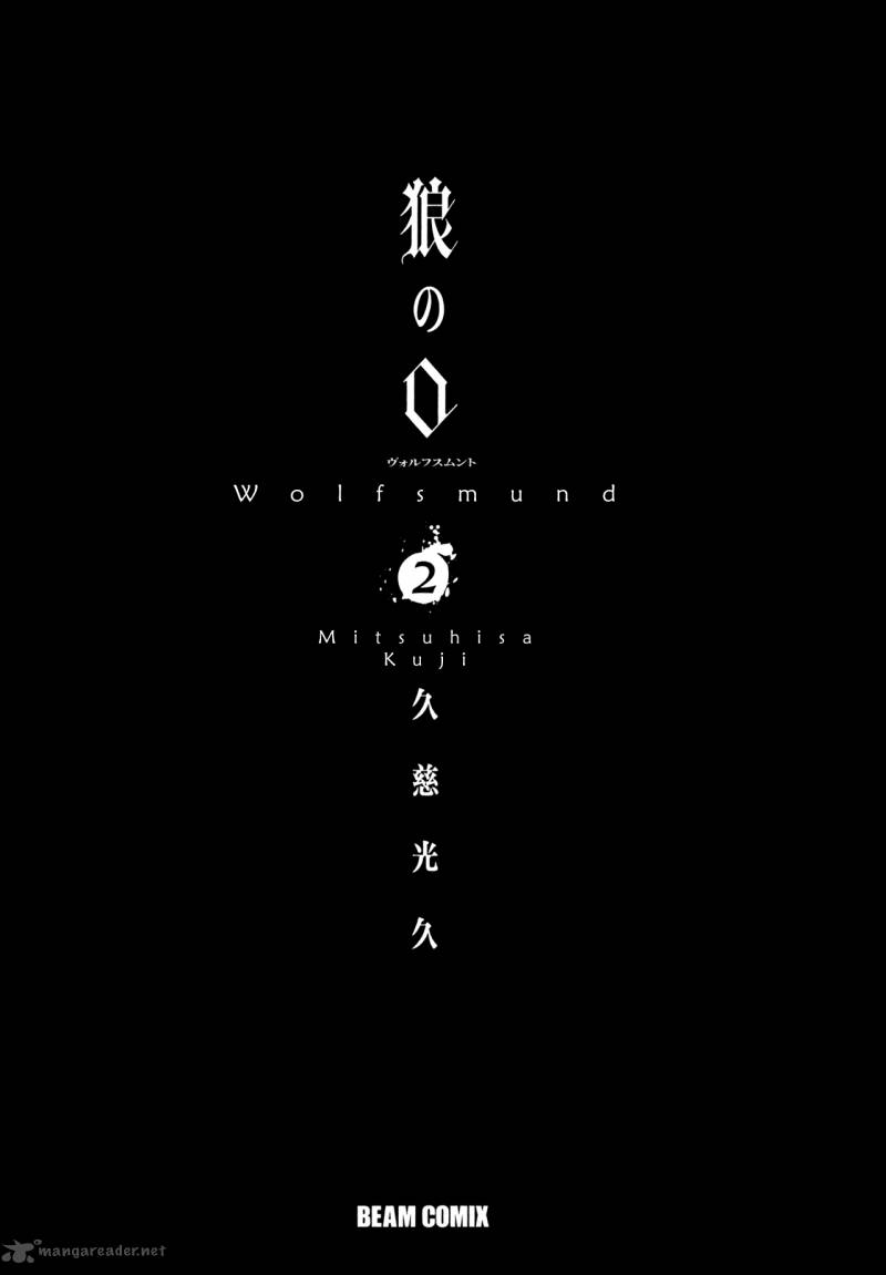 Ookami No Kuchi Wolfsmund 4 3