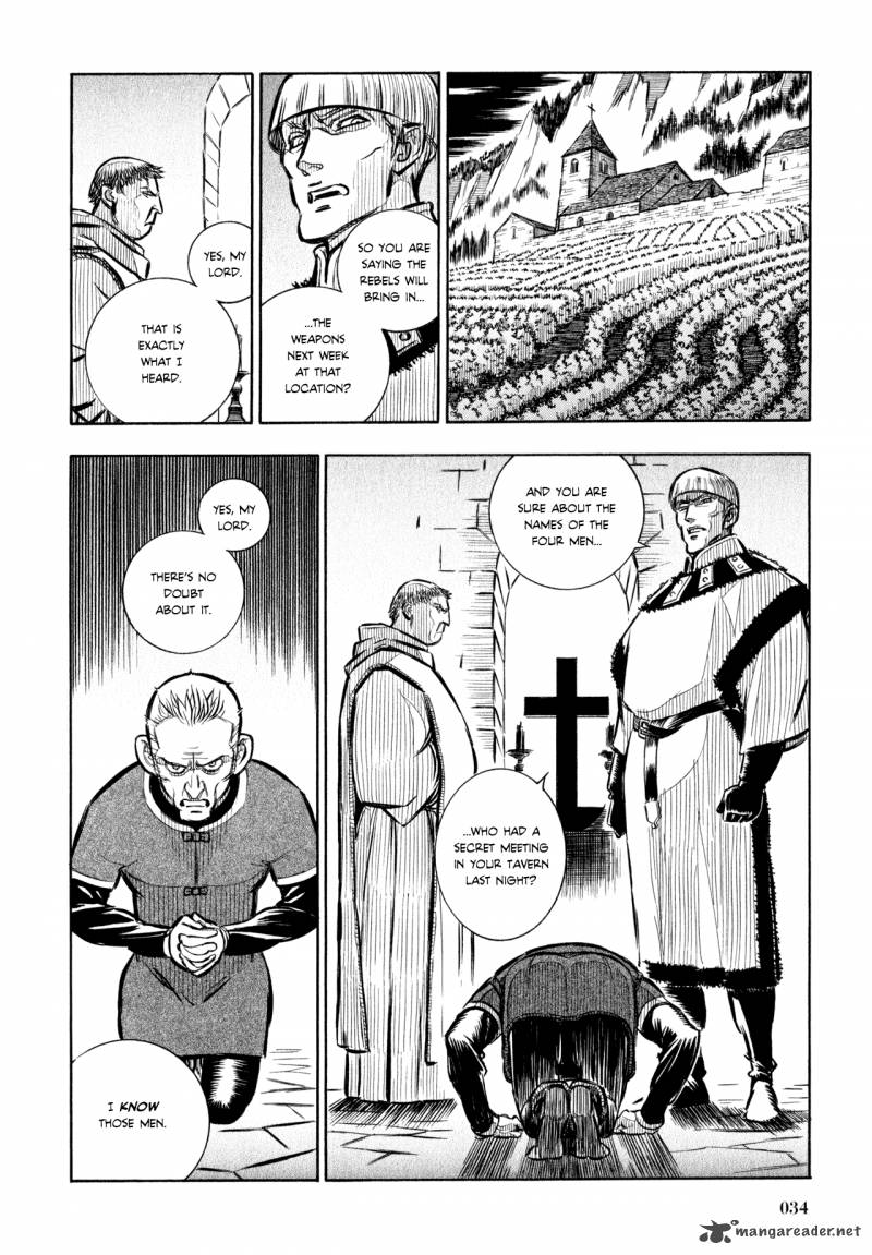 Ookami No Kuchi Wolfsmund 4 32