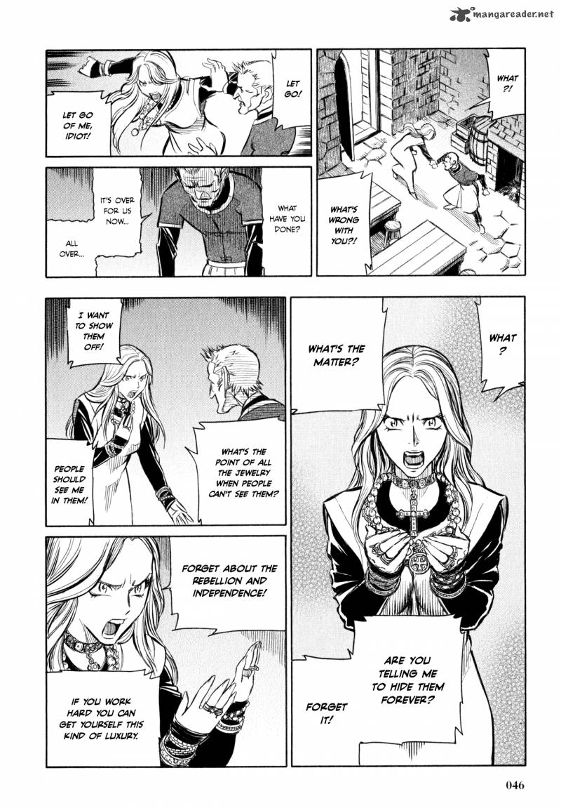 Ookami No Kuchi Wolfsmund 4 44