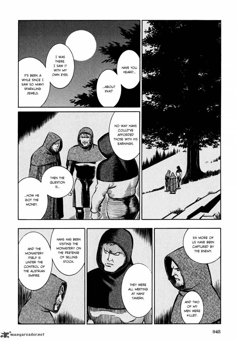 Ookami No Kuchi Wolfsmund 4 46