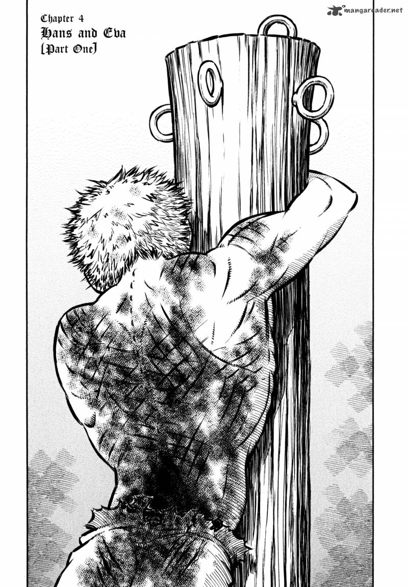Ookami No Kuchi Wolfsmund 4 5