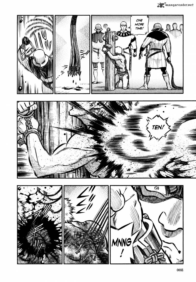 Ookami No Kuchi Wolfsmund 4 6