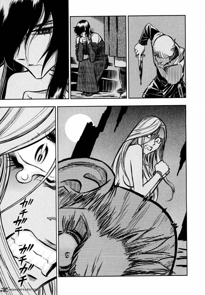 Ookami No Kuchi Wolfsmund 5 23