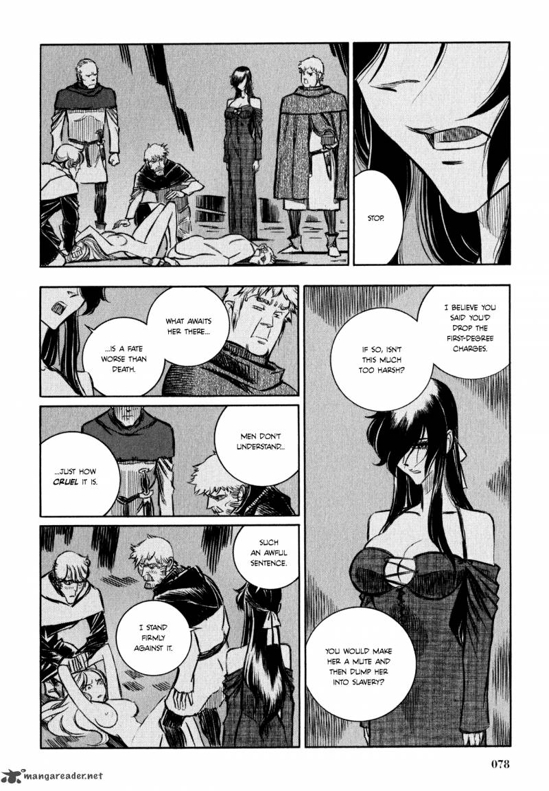Ookami No Kuchi Wolfsmund 5 26