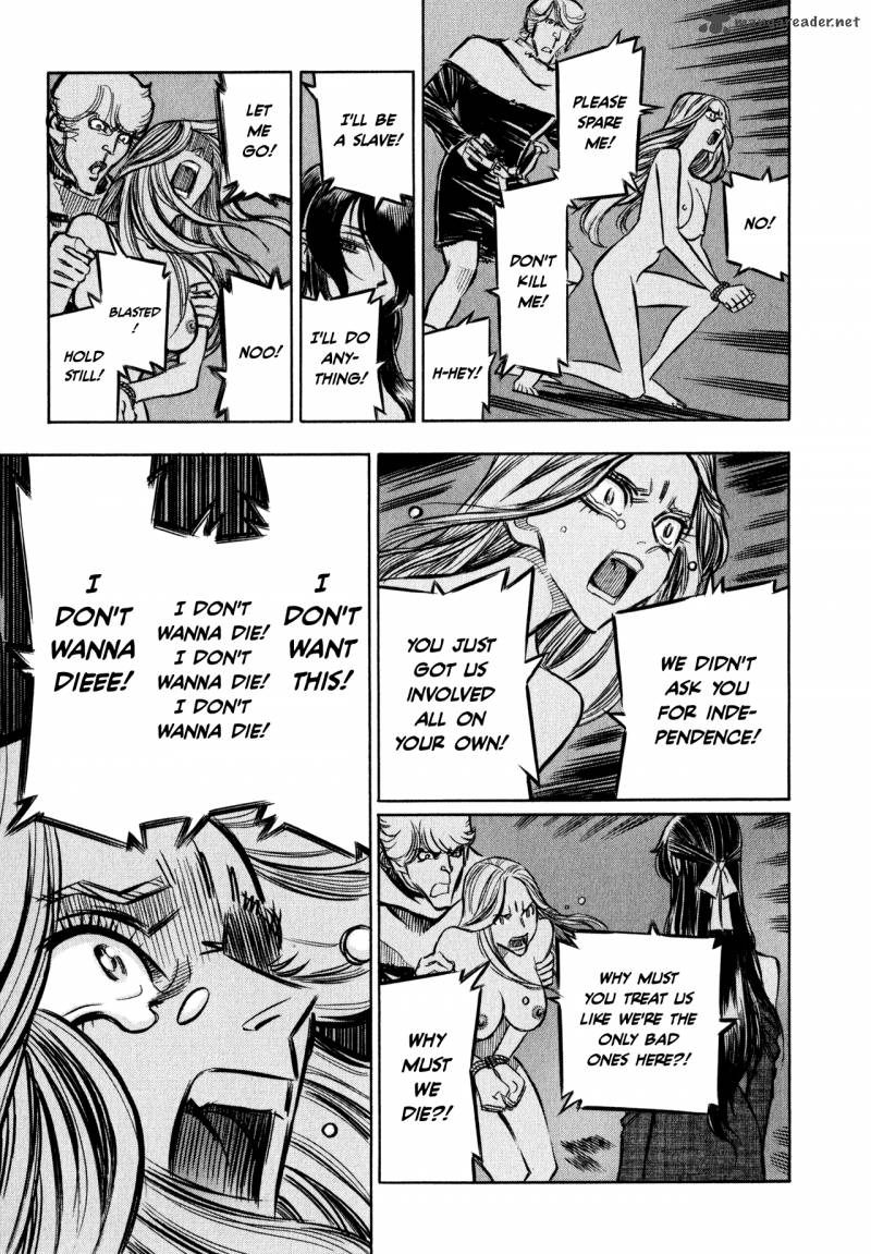 Ookami No Kuchi Wolfsmund 5 29