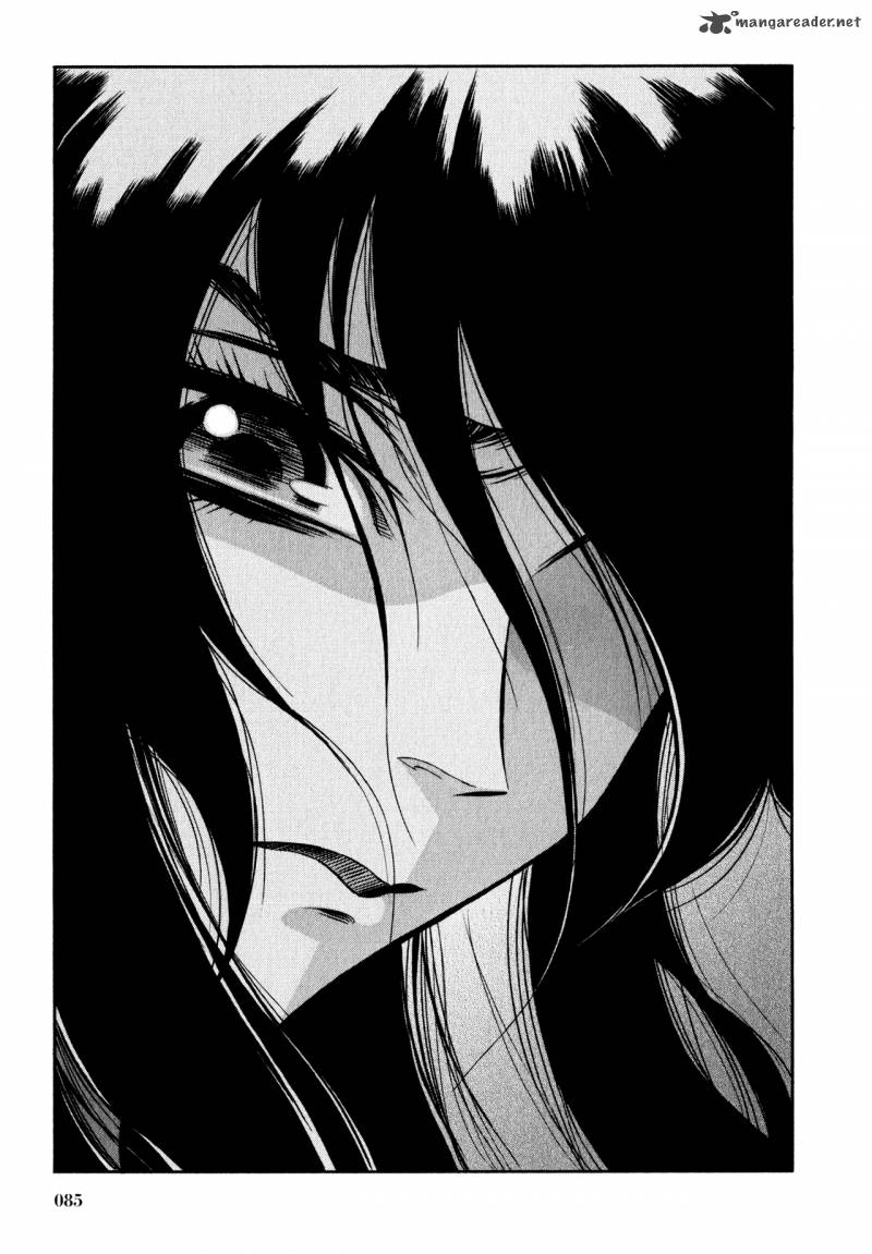 Ookami No Kuchi Wolfsmund 5 33