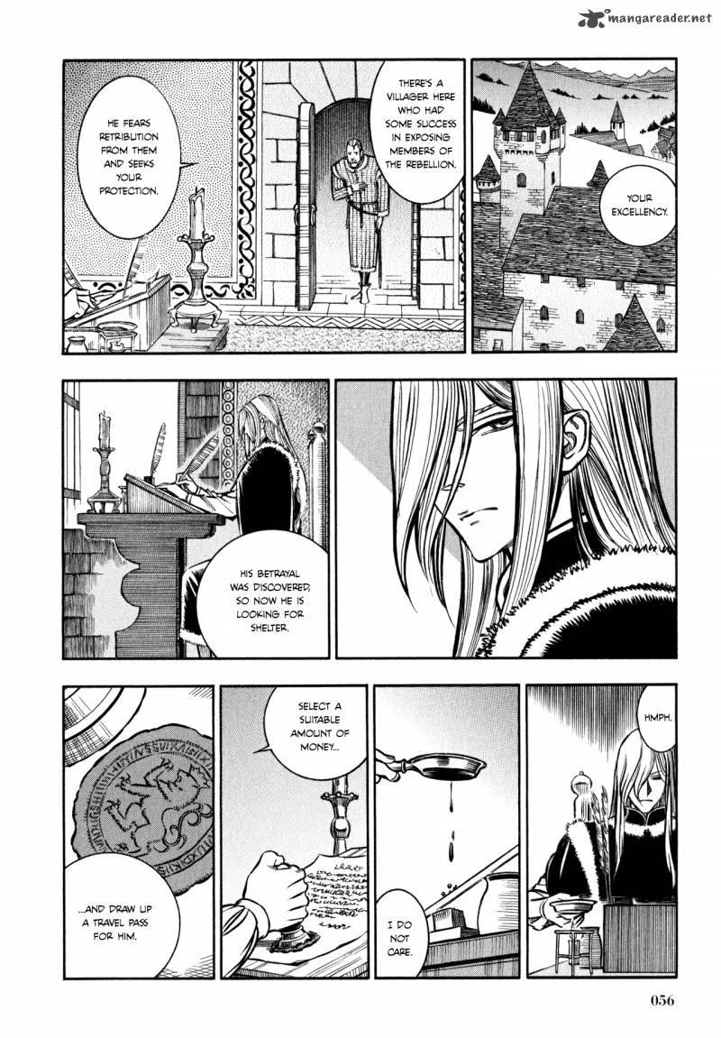Ookami No Kuchi Wolfsmund 5 4